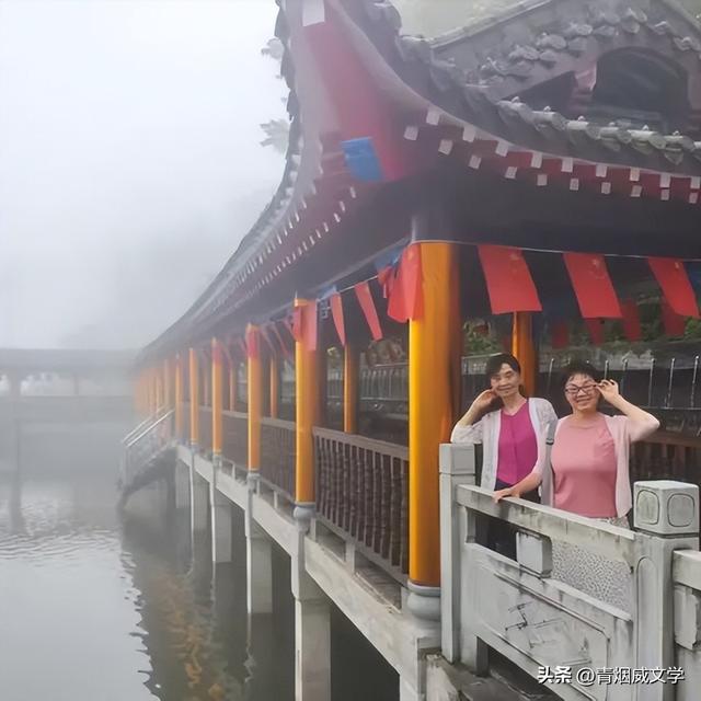 乙巳花坪避暑集锦