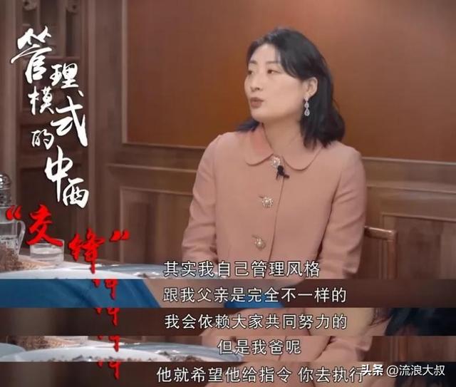 猛料！宗馥莉突然实名举报，一旦成功，娃哈哈将变天