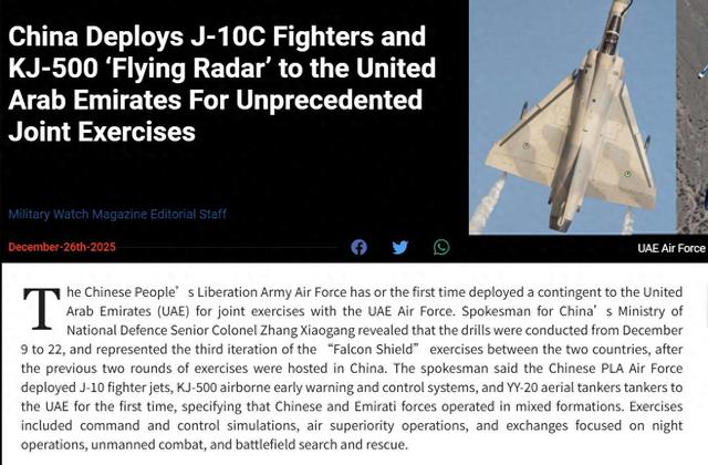 “阵风”惨败歼-10C，美国失算，阿联酋拒交保护费，或购歼-35？