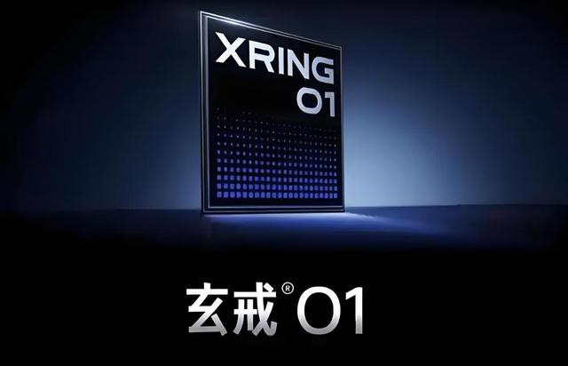 同样是研发手机SoC，为何小米玄戒成功了，OPPO哲库却失败了？