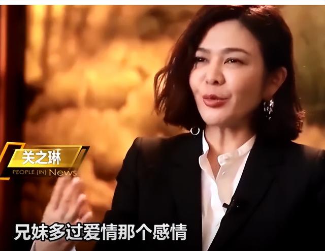 死不悔改！王晶再爆猛料，关之琳脸都丢光了，但刘銮雄为她证清白