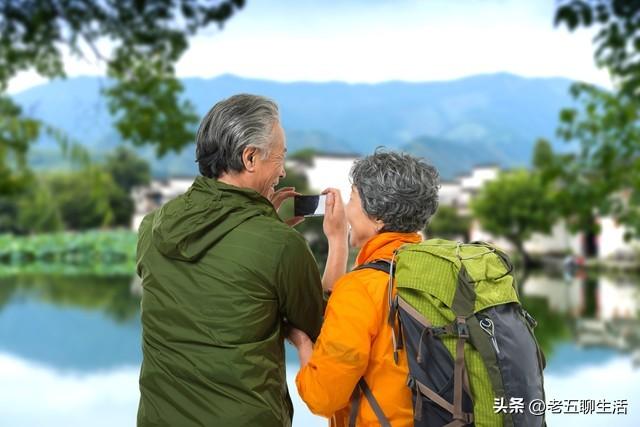 当你60多岁时，还要照顾八九十岁的父母，就会看到三个真相