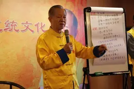 曾仕强：只有这个方法，可以化解冤亲债主，其它都是假的！图片