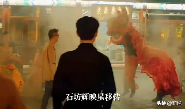 朱广权眼中的葫芦岛，的确挺有意思的！