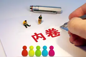 揭秘重庆七龙珠掐尖考试：考核模式与通关策略图片