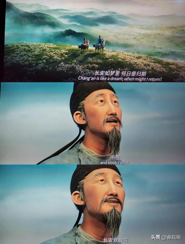 网络烂梗正在喂大一代人？专家揭秘：emo、“那咋了”藏着的孤独