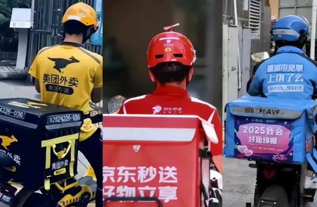 外卖大战杀疯了！京东美团阿里血拼，谁退谁死？