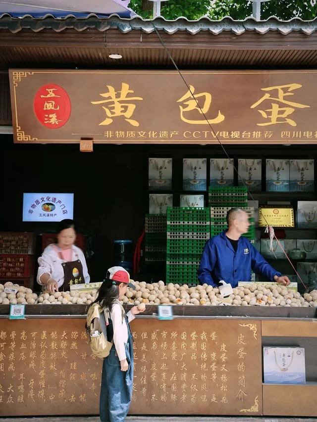 今年秋天，一定要去一次金堂这里！
