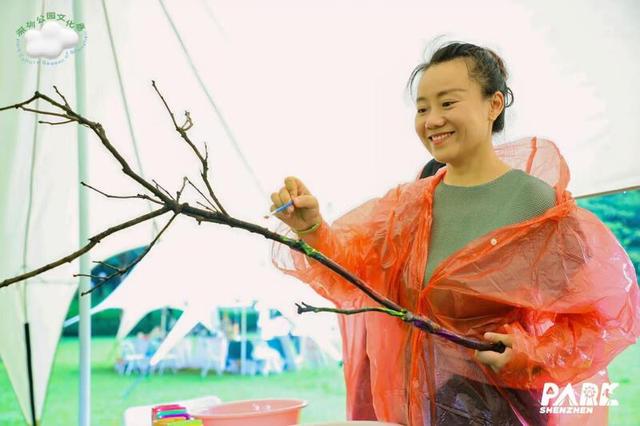 解锁公园的“N种打开方式”，一起来夏令营吧！