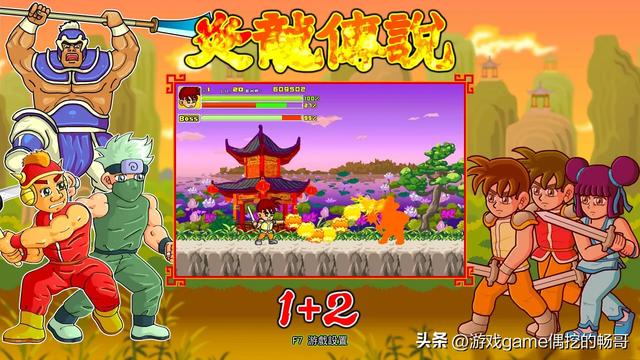 那个夏天回不去了！盘点Steam上4399经典游戏！这波情怀杀泪目！