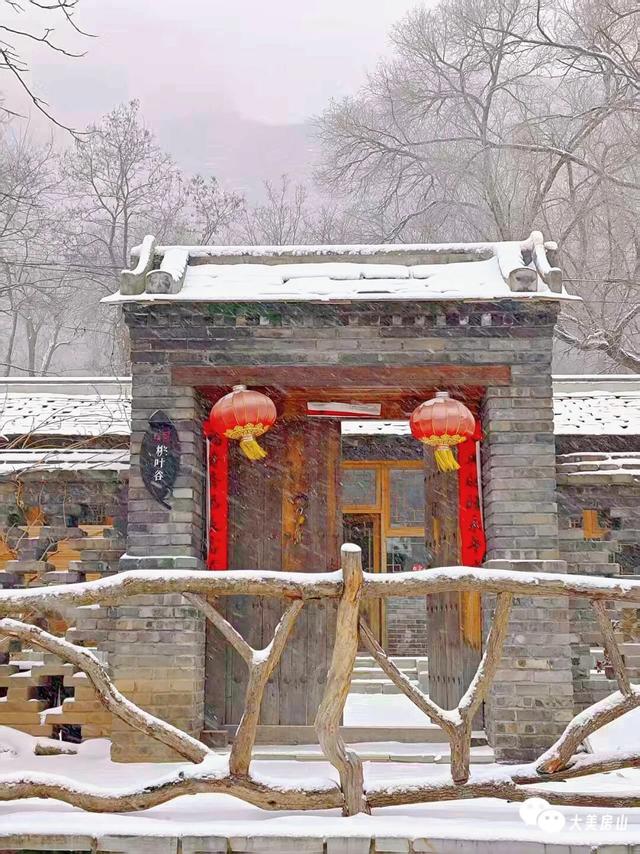 北京下雪҉҉҈ 雪҉҉҈ 雪҉҉҈ 啦！！雪落房山，邀你来看！