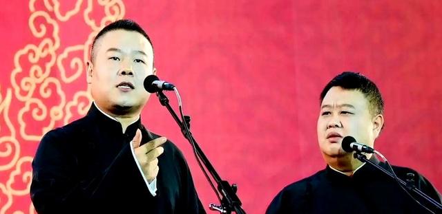 背叛师门是啥下场？看看岳云鹏演唱会来了谁，就知道曹云金有多背