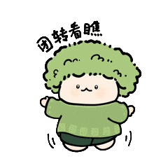 元旦畅游思茅港！“韵味澜湄・傣风渔乐”缤纷活动火热来袭~