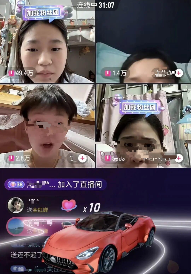 远离“造神”陷阱，经济学家发文抨击，揭开全红婵令人担忧的现状