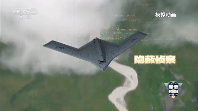 解密“撒手锏”：不是轰-20，它是彩虹-7