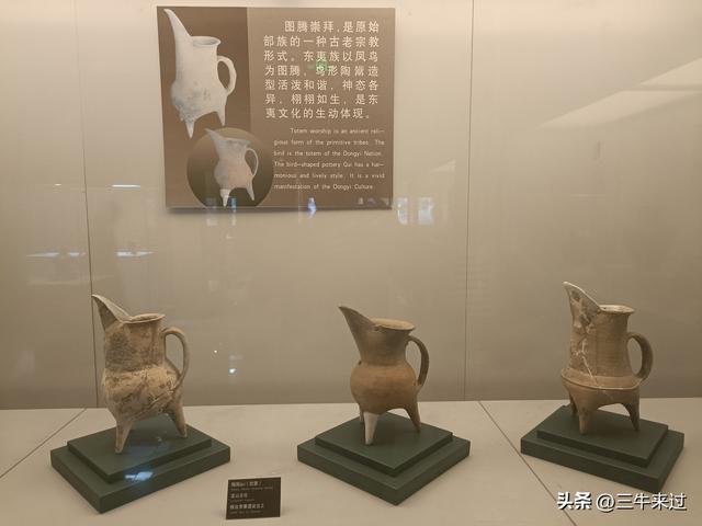 无为在歧路，国庆游淄博2