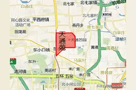 所谓天通苑房价1万多，那是你想多了！图片