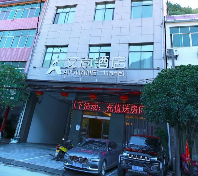镇巴逛吃，这份 “味” 你而来的旅游指南请收好