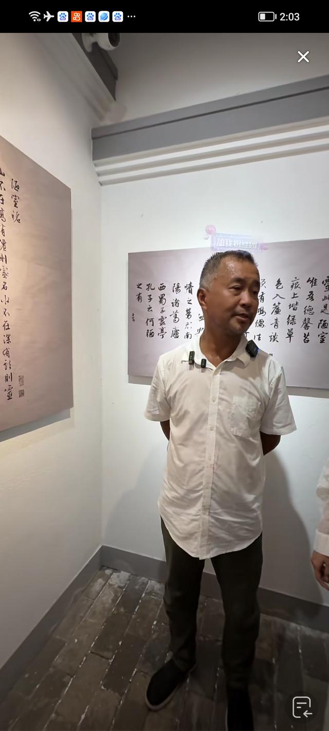 沈巍观察25：和县文旅敢为天下先，沈巍为和县喊出李白喜欢的地方