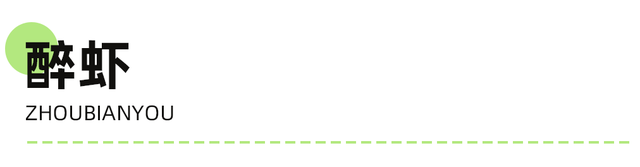 比大理浪漫！比昆明更近！高铁直达阳光小城，2万株蓝花楹美疯！观海登山，美食吃到爽！