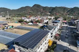 “四可”改造！分布式光伏怎么做？图片