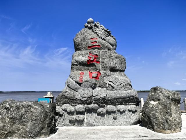 2025年夏季东北边境游（1）行程