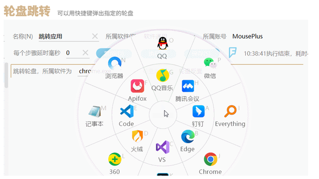 全是收藏级精品，超实用电脑小工具！看完你就知道有多好用了