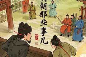 《明朝那些事儿》：豆瓣9.3分现象级历史奇书，重铸三百年明史图片