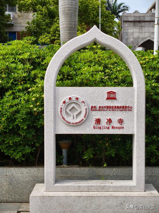 比起游人如织的开元寺和西街，泉州这两处小众景点游览体验更好