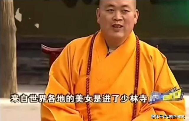 局面突变？释永信被带走没几天，四大名人挺身而出，愿为其养老