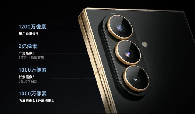 16999元起！三星联合中国电信发布了一款“中国风”手机
