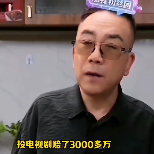 3天4个瓜！贪污国家财产、婚内出轨、赔光亿万家产，娱乐圈太炸裂