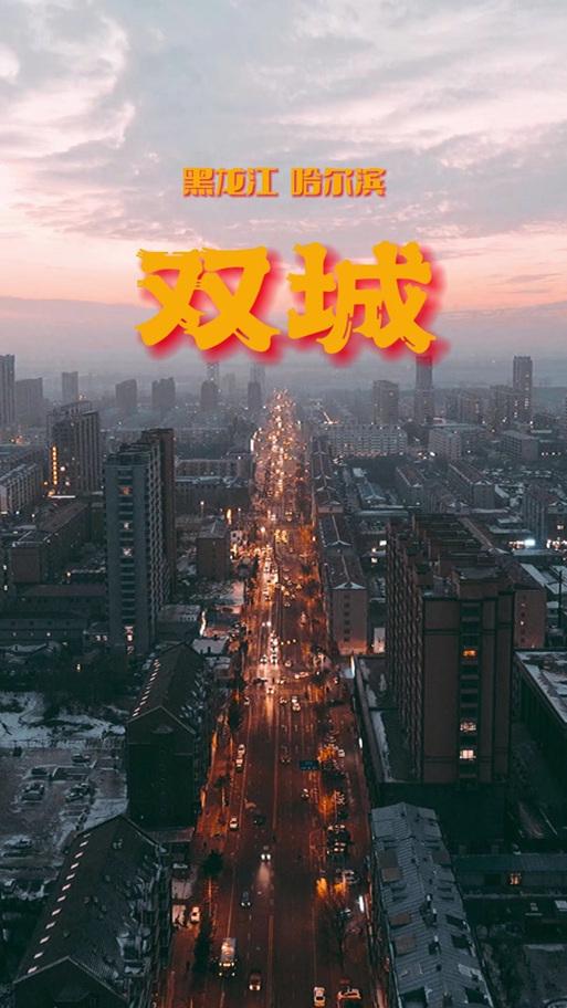 退休后在双城3 年，三高稳了、开销省了！这份养生攻略刷爆朋友圈