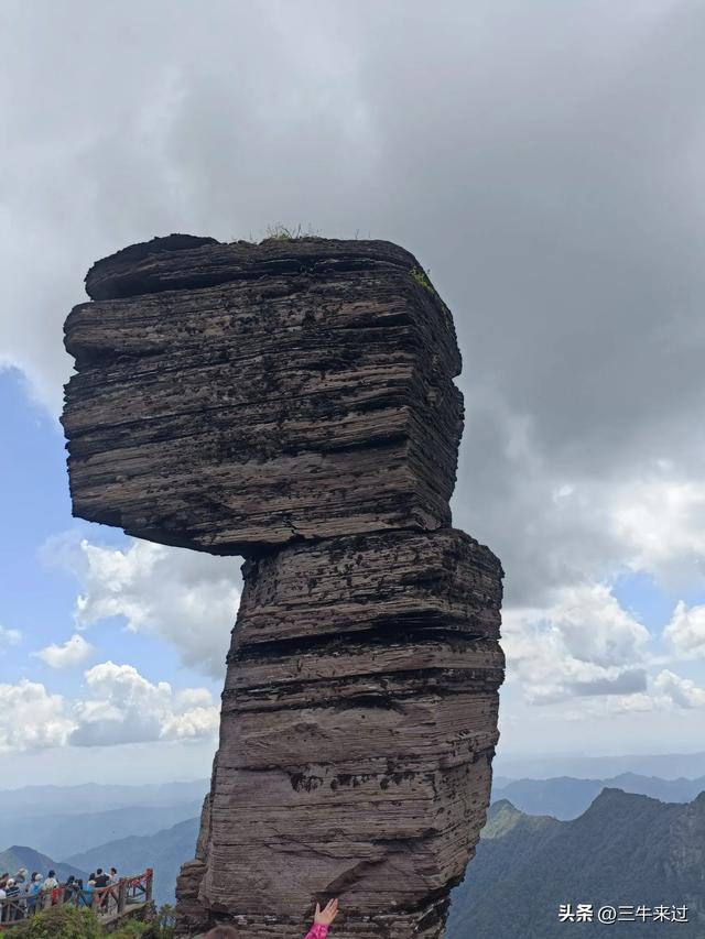 无为在歧路，贵州六日行（15）～梵净山