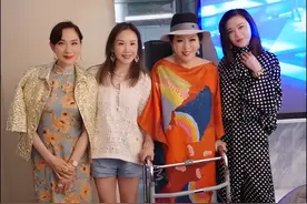 向太宴请好友：李连杰衰老明显，郭碧婷低调，61岁关之琳金镯抢镜图片