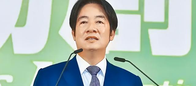 支持率下降，赖清德将离岛，特朗普可能叫停一件事，大陆措辞变了