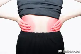腰臀痛、腰方肌损伤，该如何治疗？一文详细告知您图片