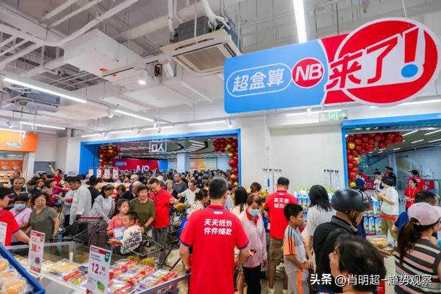 你的大脑已被「超盒算」接管：一场针对全民的听觉「潜意识说服」