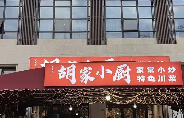 山西及周边随意行之都江堰 19