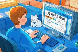 重庆公租房，保障扩面了！重庆高新区这些房源好申请图片