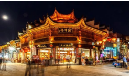 黄山·研学行 | 来黄山5天4晚亲子深度游，解锁N种快乐！| 皖美夏日