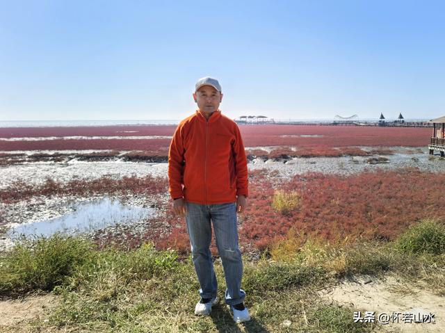 2025辽宁赏秋之旅日记(5)——从本溪前往盘锦 游览红海滩景观