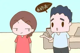 我，武汉人，30岁小律师，细数相亲路上遇到的7类奇葩男图片