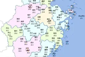 2℃！浙江局地暴雨、冰雹、11-13级雷雨大风！这回真的太猛...图片