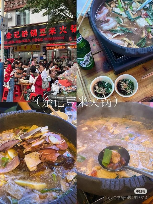 避开人潮！高铁直达20℃冷门小城，花海美过川西、地质景观顶级！16元炫资格美食！