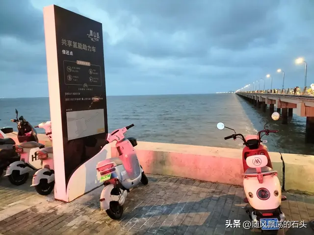 缩水版日照至连云港“半日山海行”自驾游记