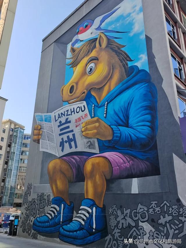 亿级口碑榜单出炉,兰州入选“2026亚洲100必打卡目的地”