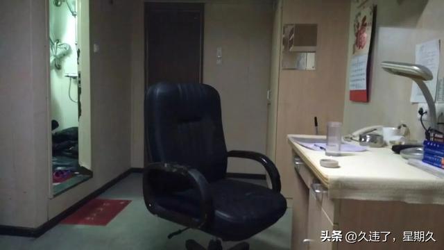 783期～越南靠港，和女大厨独处时突发意外，紧张的一幕让人窒息