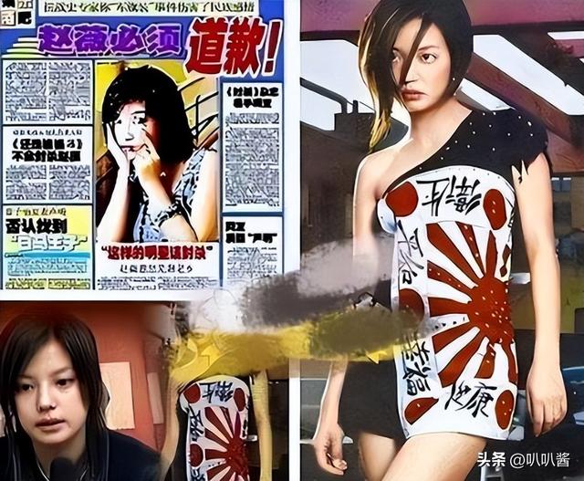 面相又变了！49岁赵薇广东吃饭，又老又瘦没架子，却再无回头路走