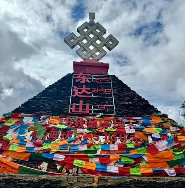 318国道川藏段:一条串联起极致风光的自驾终极之路